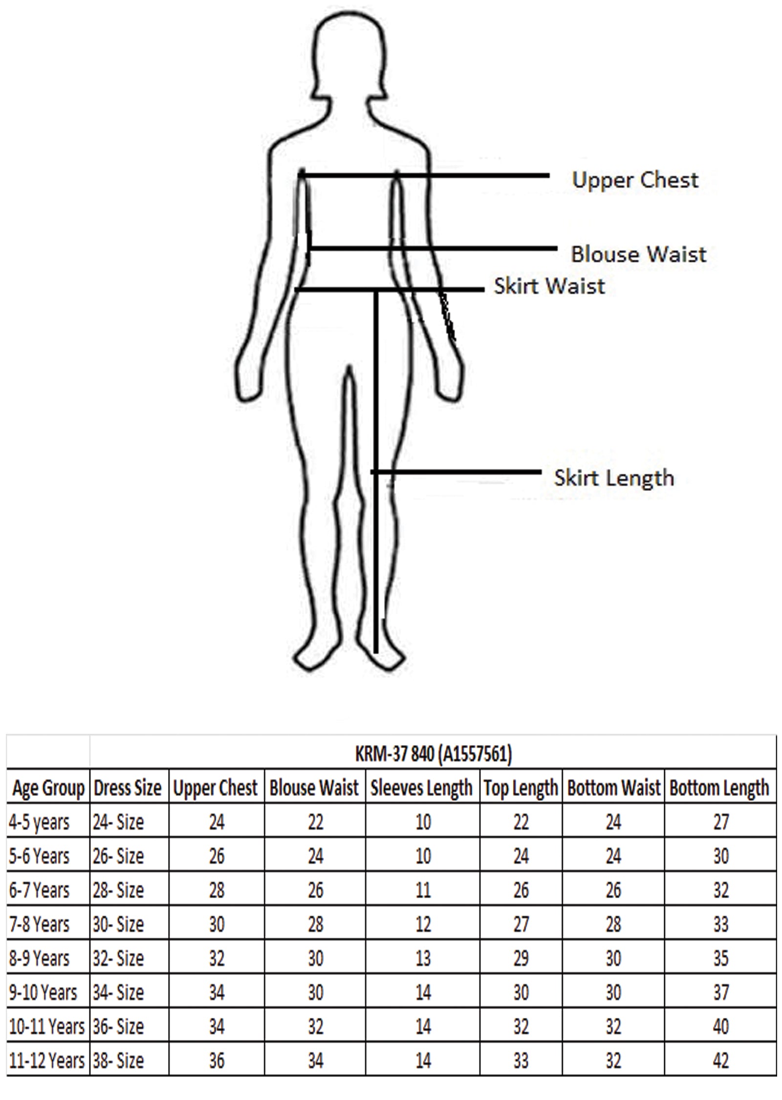 Gold Tissue Girls Sharara