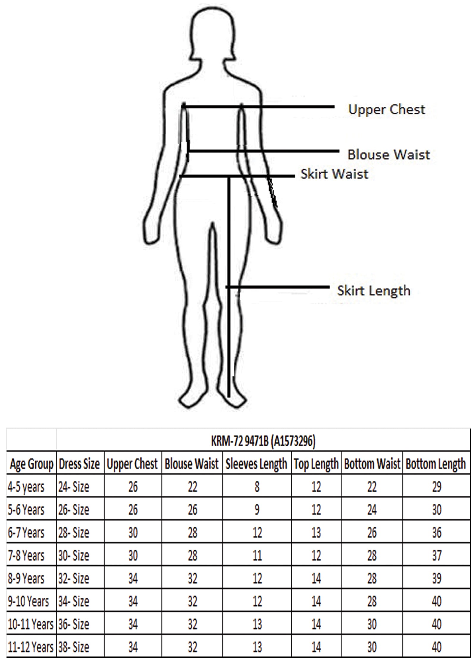 Teal Blue Crepe Girls Sharara